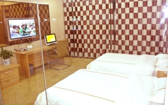 Rizhao Hongfu Hotel