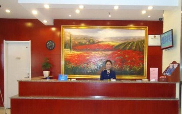 Hanting Express Jiaozuo Middle Jiefang Road