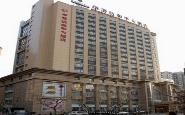 Ramada Plaza Peace Shanghai