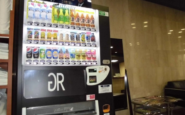 GR Hotel Suidocho