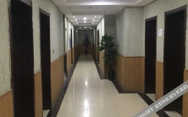 Yugan City Express Hotel