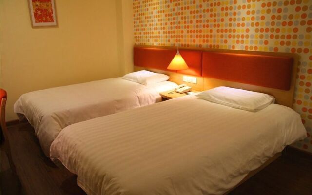 Home Inn Foshan Nanhai Tian'an Digital Center