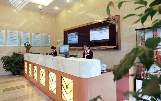 GreenTree Inn Taizhou Gaogang District Gov. Business Hotel