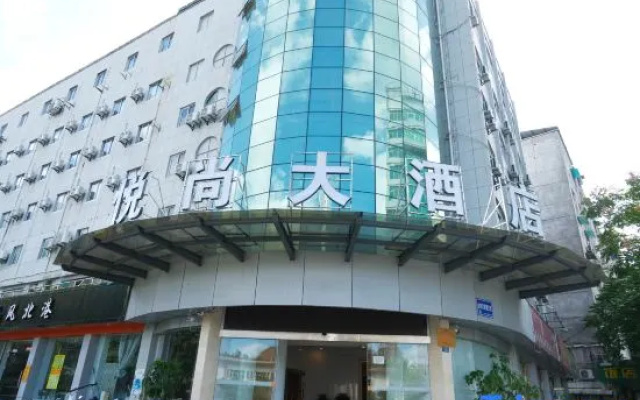 Zhusheng Hotel – Exterior – Sanming