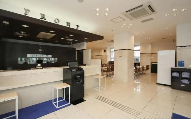Toyoko Inn Ise Matsusaka Ekimae
