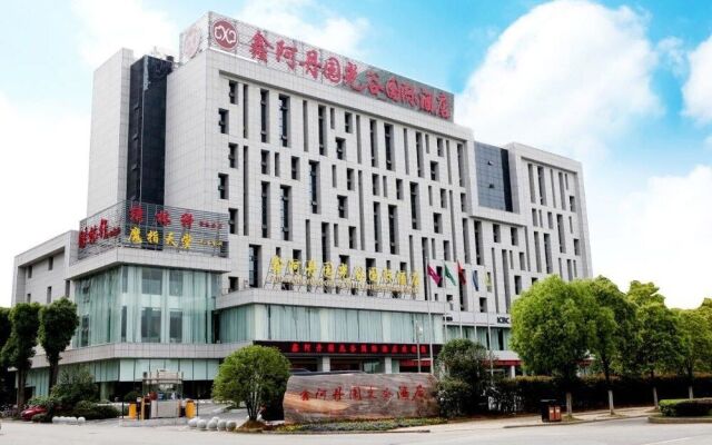 Xin A Dan Yuan Optics Valley International Hotel
