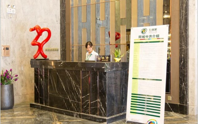 YUMI Apartment-Lecong Julong Branch