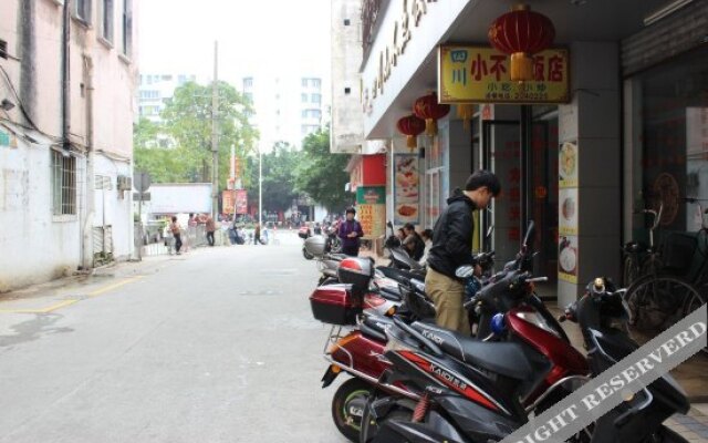Zhanjiang Xiecun Inn