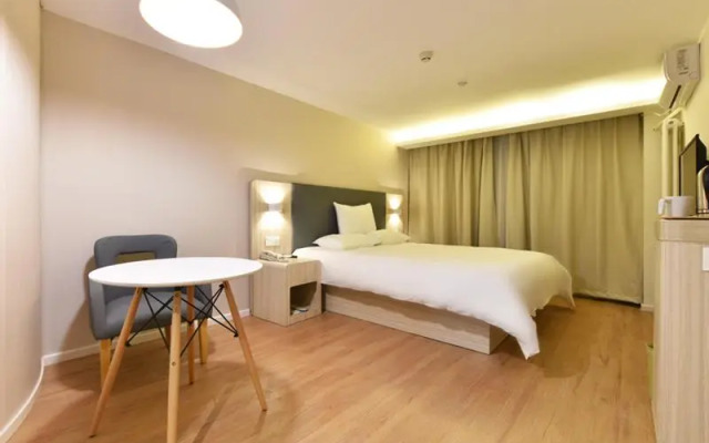 Hanting Hotel