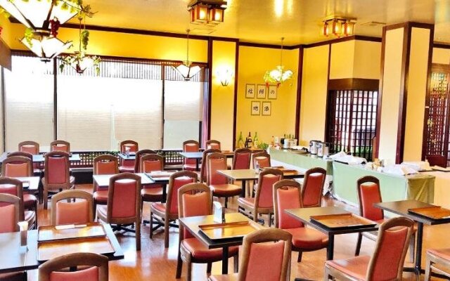 Hotel Nakamuraya