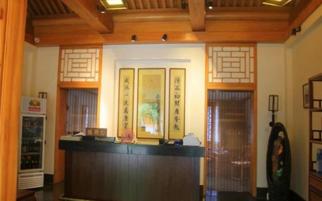 Four Seasons Inn Zhujiang Hot Spring