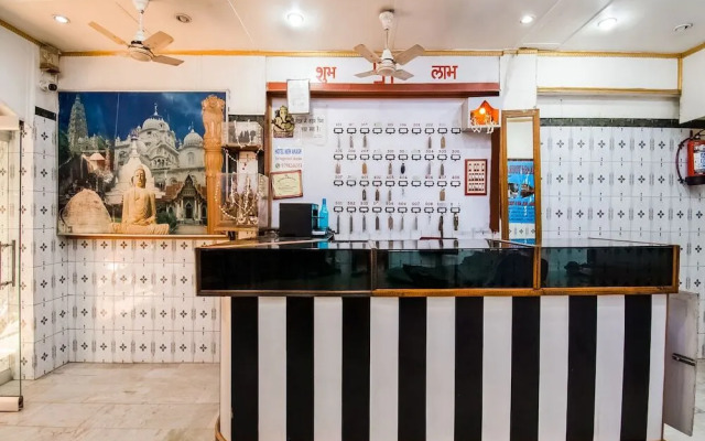 Hotel New Akash by OYO Rooms