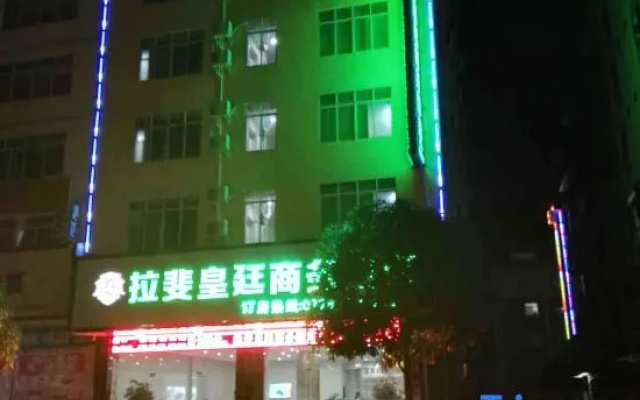 Tiandong Lafaite Royal Hotel Hotel