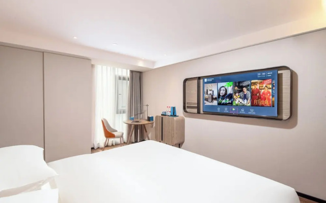 Yishang Hotel Wenshan Branch