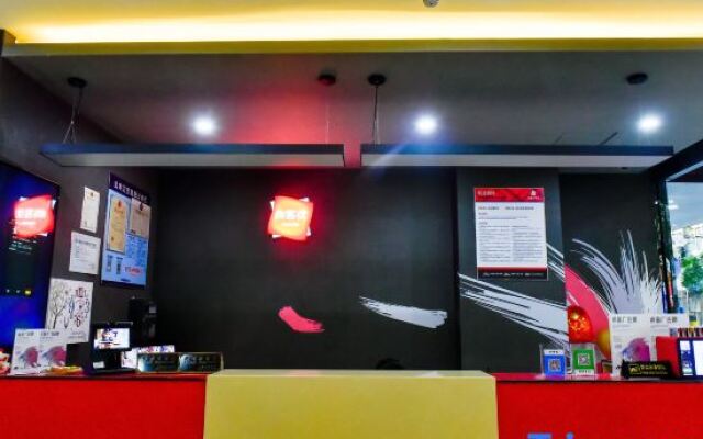 Shankee Hotel (Shanghai Chongming District Bayi Plaza)