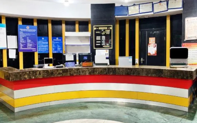Mengzhiyuan Business Hostel