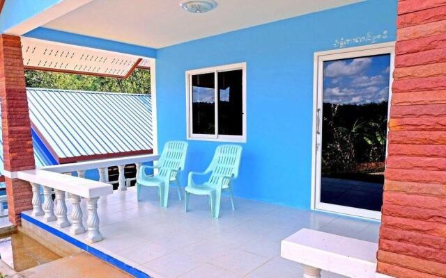 Theppahrak Home