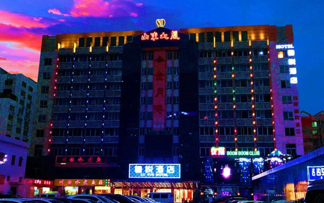 Lu Yue Hotel Guangzhou
