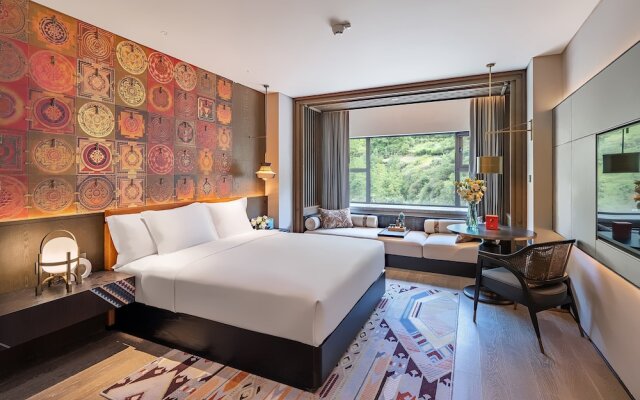 Hotel Indigo Jiuzhai by IHG