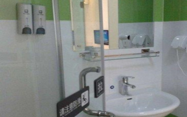 7Days Inn Hohhot Xinhua Square
