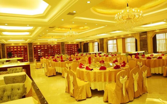 Xining Yixin Hotel