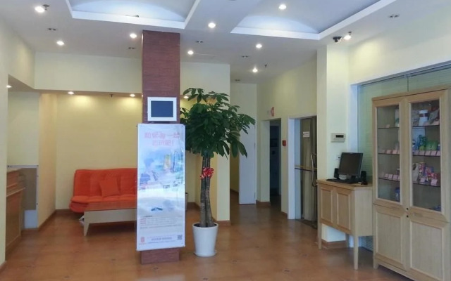 Home Inn Style Yangzhou Wanda Plaza Grand Canal Museum