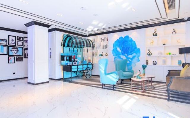 Xian Hotel (Beijing Daxing International Airport Branch)