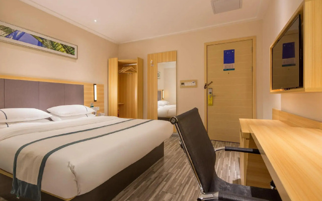 City Comfort Inn Dongguan Nancheng