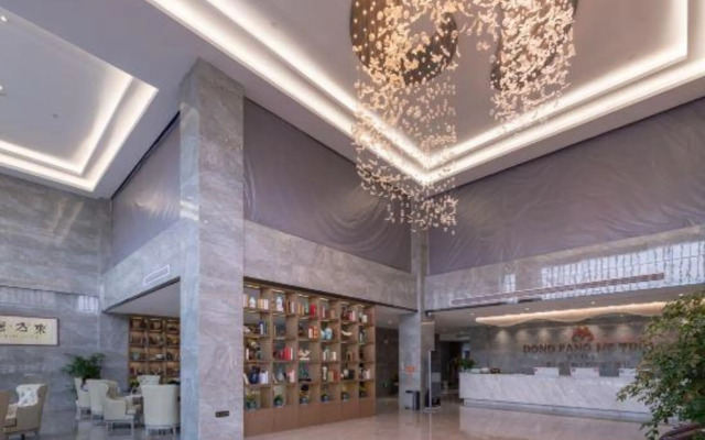 Dong Fang He Ting Hotel