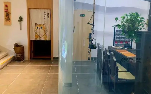 Huolin Gol Fengqiao Yebo Homestay
