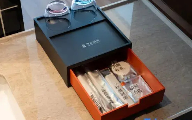 ROYGEM Hotel (Longfor Yantai Longkou Paradise Walk, Yantai)