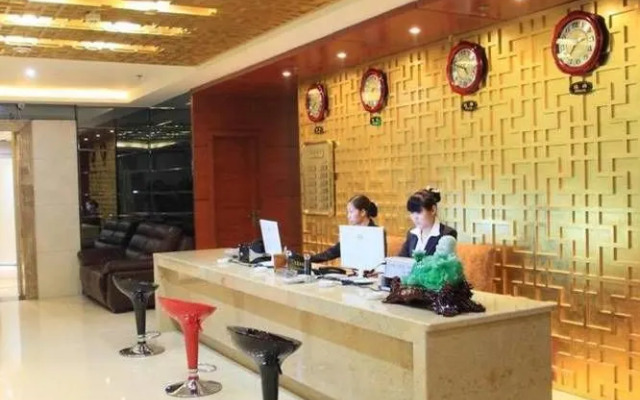 Chongqing Ximan Hotel