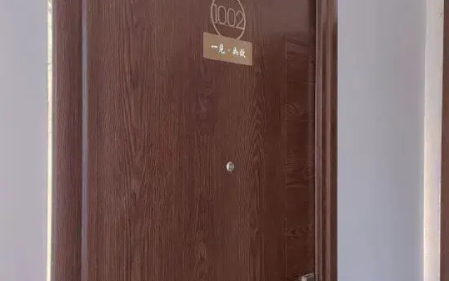 Apartment at first sight