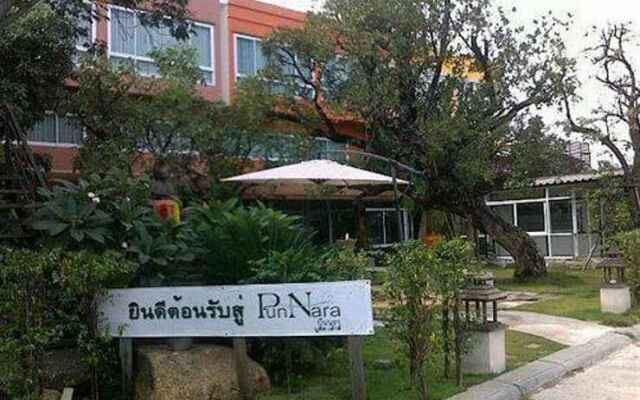 Punnara Boutique House