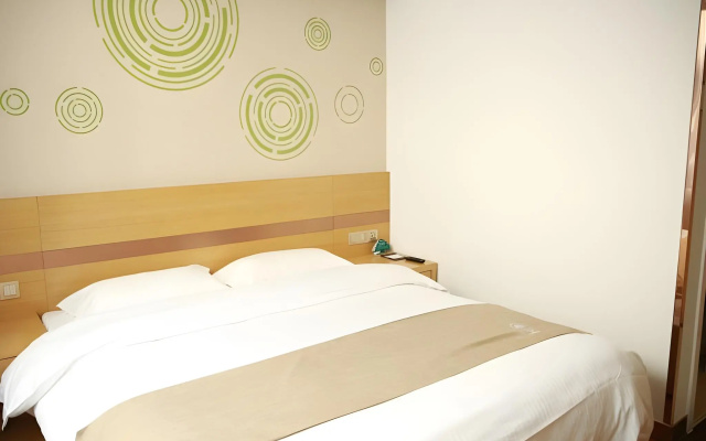 GreenTree Inn Beijing Tongzhou District Ciqu Subway Station Express Hotel – Guest Rooms – Beijing