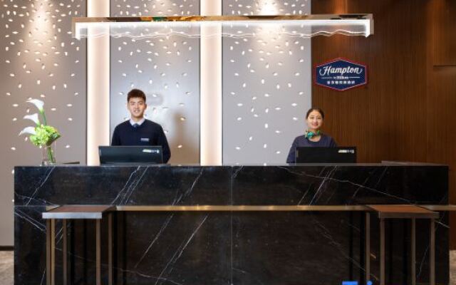Hampton by Hilton Harbin Zhongyang Street