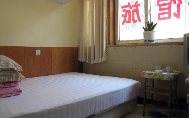 Jingya Hostel