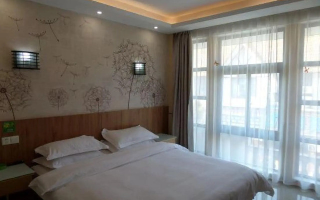 Suqian Sihong Quankai Guest House