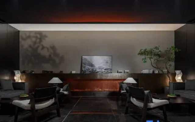 SAVHE Hotel North Bund Shanghai