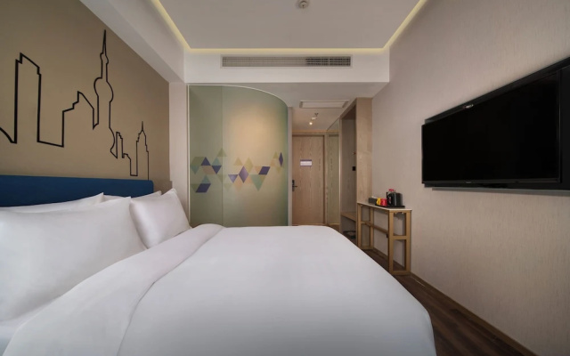 Jinglai Hotel · Curated Shanghai Xujiahui Jiaotong University Branch – Guest Rooms – Shanghai