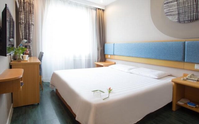 Home Inn Zibo Zichuan Jixiang Road