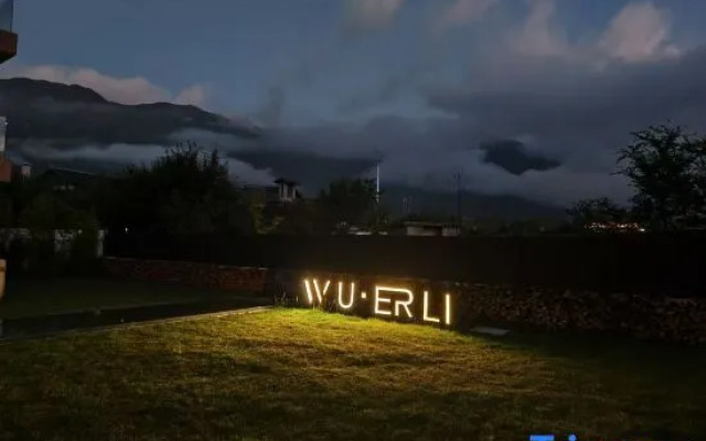 WUERLI · Snow Mountain Enjoyment Hotel