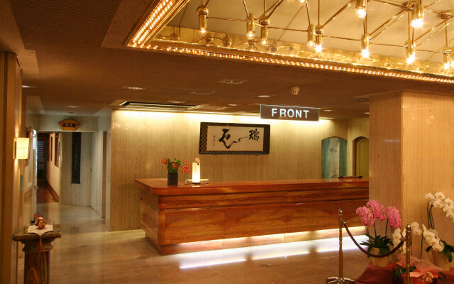 Tsukino Sumika Atami Juraku Hotel