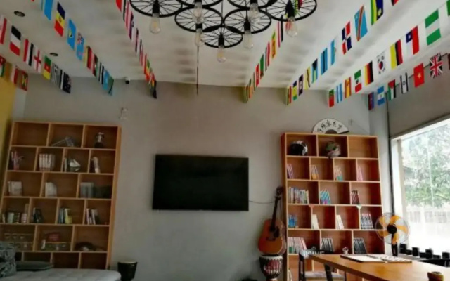 Far Away Hostel