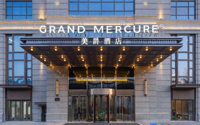 Grand Mercure Harbin Downtown