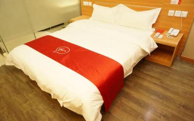 Thank Inn Chain Hotel Hunan Loudi New Huaxuefu Road