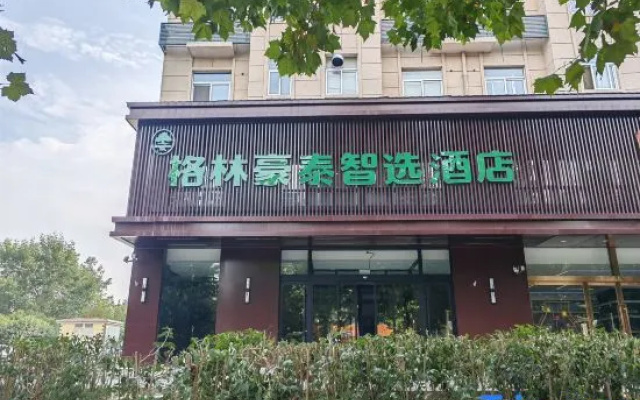 GreenTree Inn Express Hotel((Hebi East Station Store)
