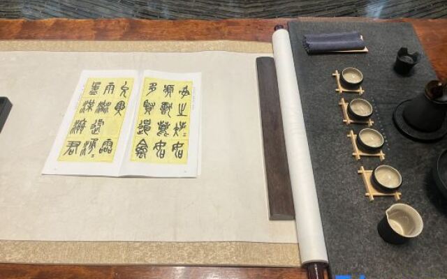 Manju Hotel (Shaoxing Luxun Native Place)