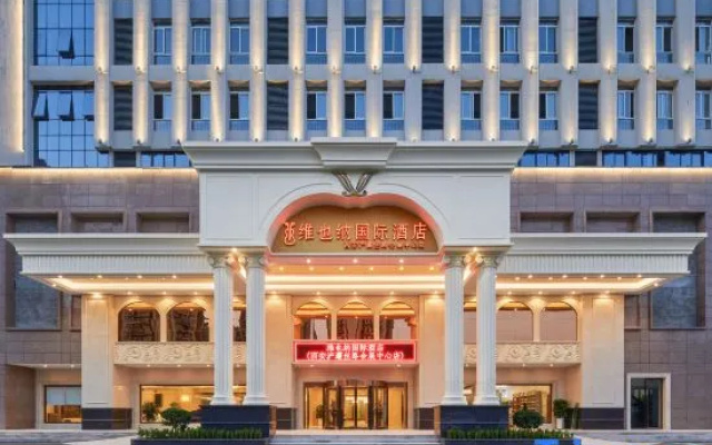 Yi Qu S Huangfeng E-sports Hotel (Chanba Convention and Exhibition Center Branch) – Exterior – Xi'an