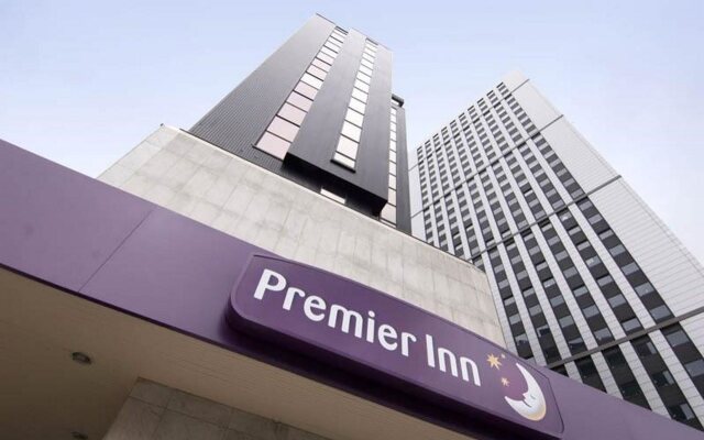 Premier Inn Leeds City Centre Leeds Arena